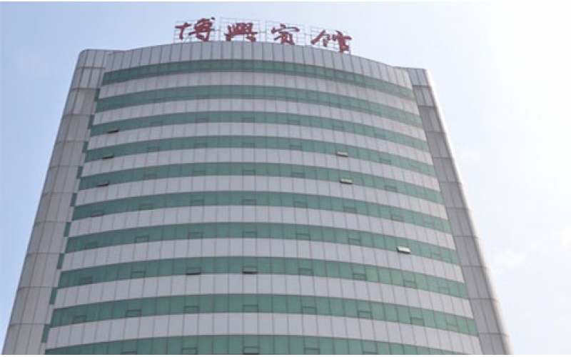 博兴宾馆清洗